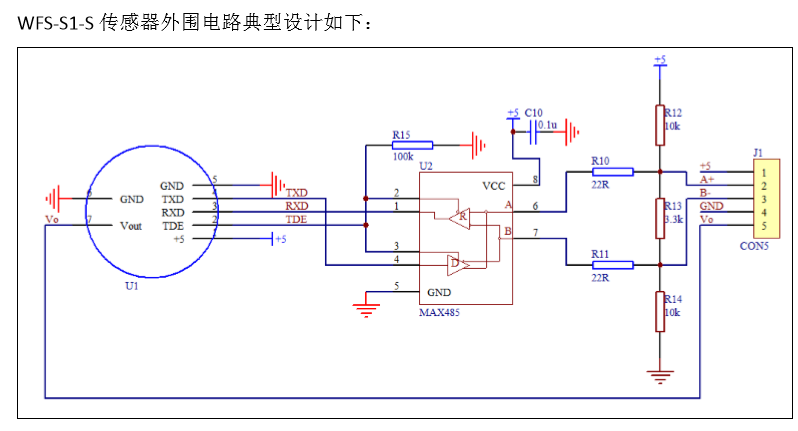 SF6红外传感器外围电路图